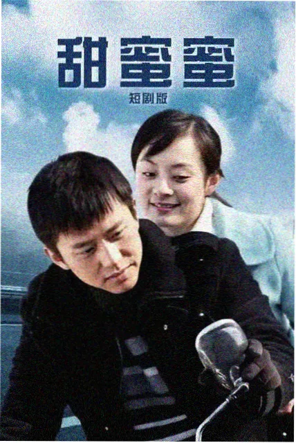 雾港档案 刑侦剧在线观看