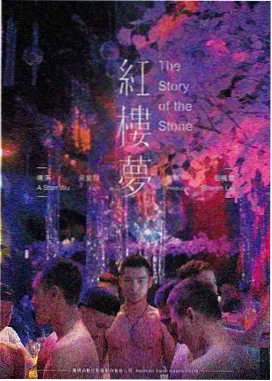 悬疑剧雨戏 影视资讯